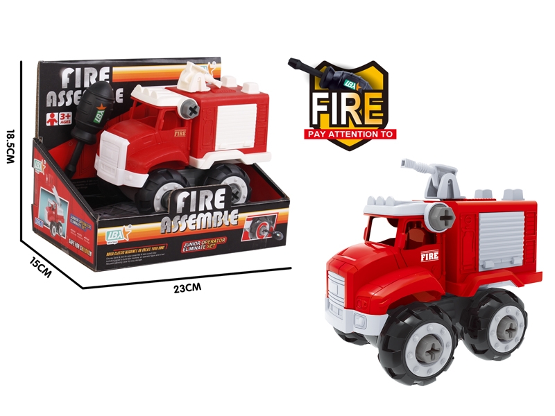 ASSEMBLY FREE WAY FIRE FIGHTING TRUCK - HP1145943