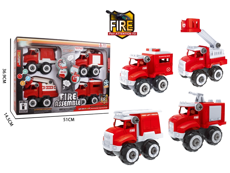 ASSEMBLY FREE WAY FIRE FIGHTING TRUCK - HP1145951