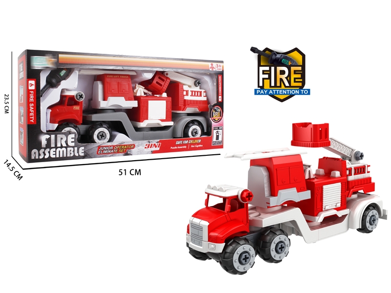 ASSEMBLY FREE WAY FIRE FIGHTING TRUCK - HP1145953
