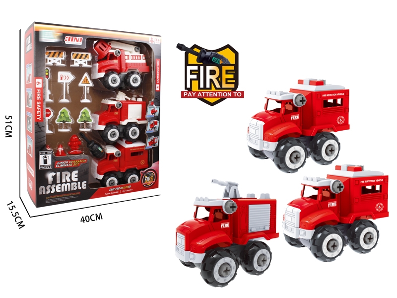 ASSEMBLY FREE WAY FIRE FIGHTING TRUCK 3PCS - HP1145955