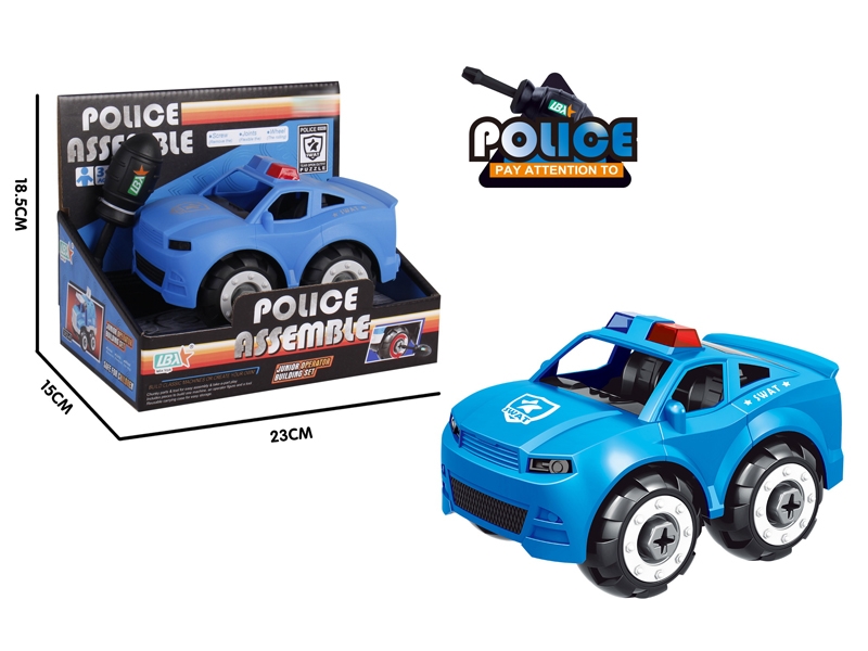 ASSEMBLY FREE WAY POLICE - HP1145958