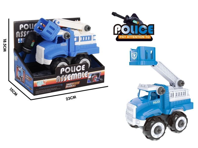 ASSEMBLY FREE WAY POLICE - HP1145960