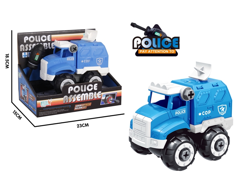 ASSEMBLY FREE WAY POLICE - HP1145961