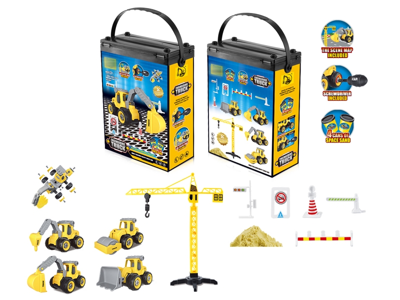 ASSEMBLY FREE WAY CONSTRUCTION CAR - HP1145966