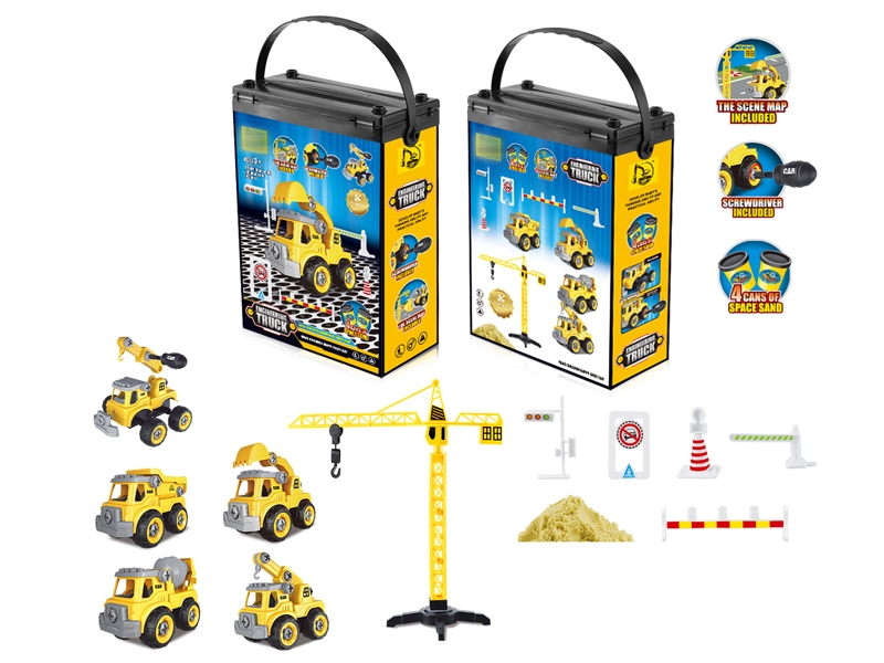 ASSEMBLY FREE WAY CONSTRUCTION CAR - HP1145967