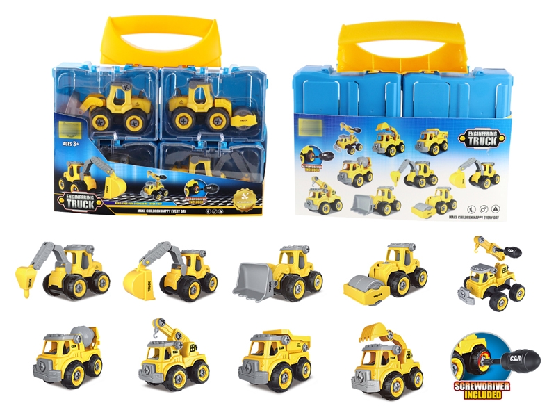 ASSEMBLY FREE WAY CONSTRUCTION CAR 4PCS - HP1145968