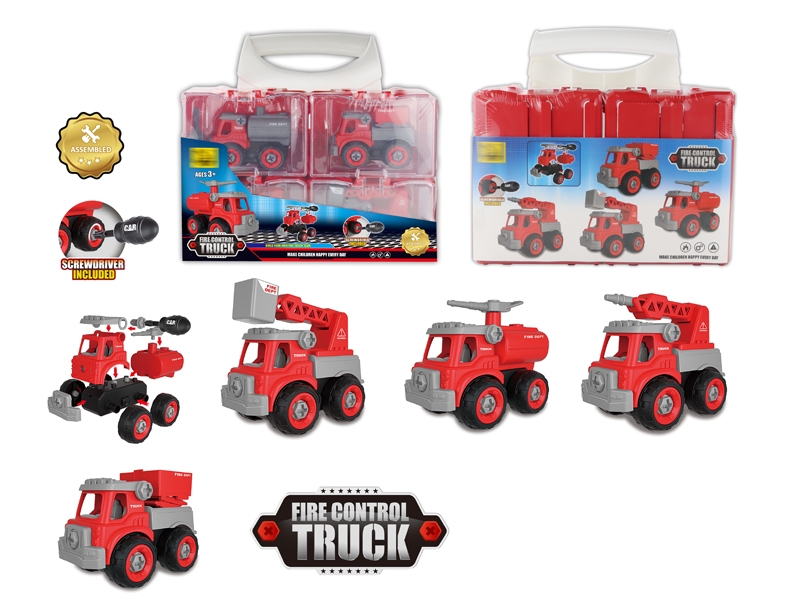 ASSEMBLY FREE WAY FIRE FIGHTING TRUCK 4PCS - HP1145970