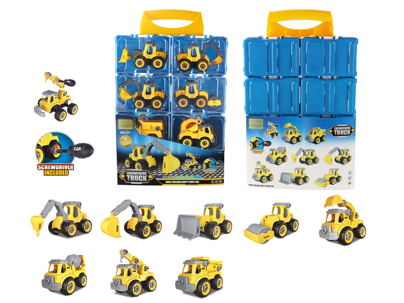 ASSEMBLY FREE WAY CONSTRUCTION CAR 8PCS - HP1145971