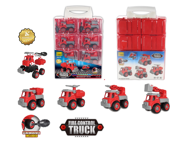 ASSEMBLY FREE WAY FIRE FIGHTING TRUCK 8PCS - HP1145973
