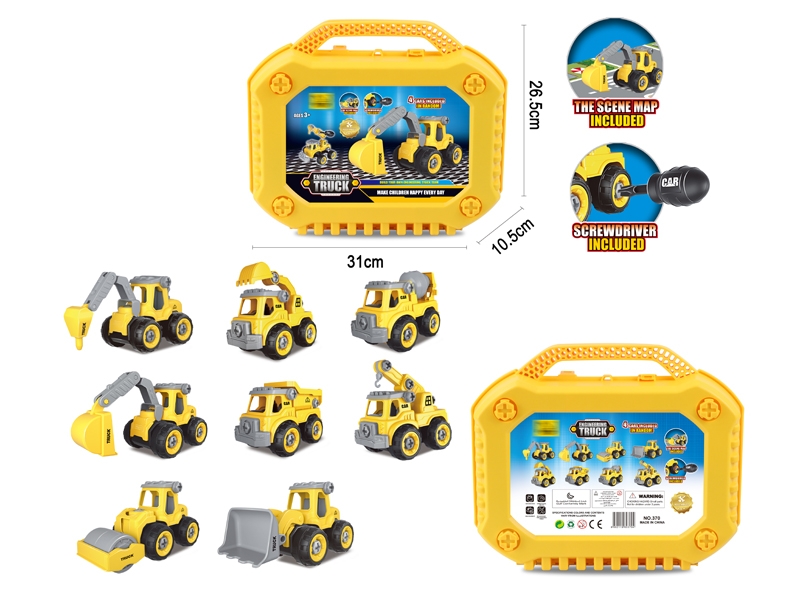 ASSEMBLY FREE WAY CONSTRUCTION CAR - HP1145974
