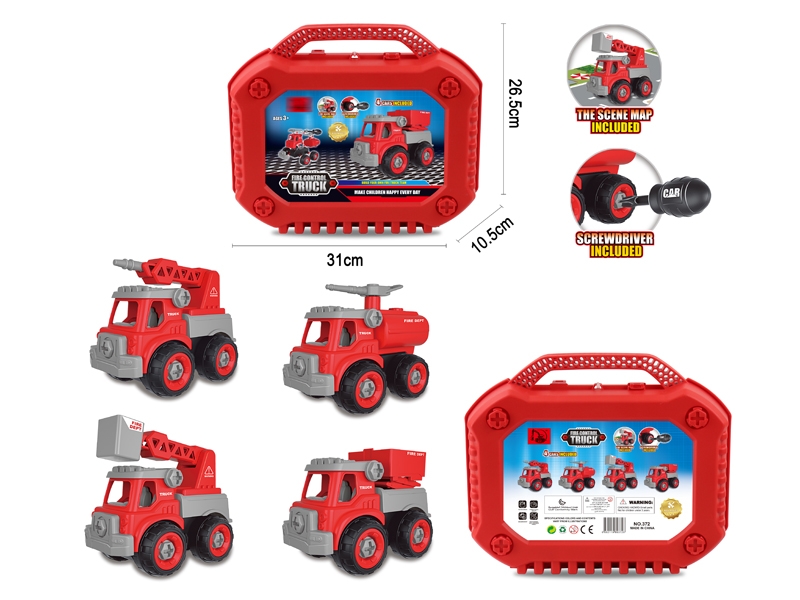 ASSEMBLY FREE WAY FIRE FIGHTING TRUCK - HP1145976