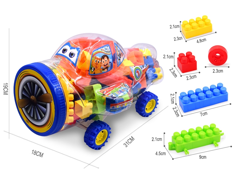 BUILDING BLOCKS 200G/72PCS+ - HP1146153