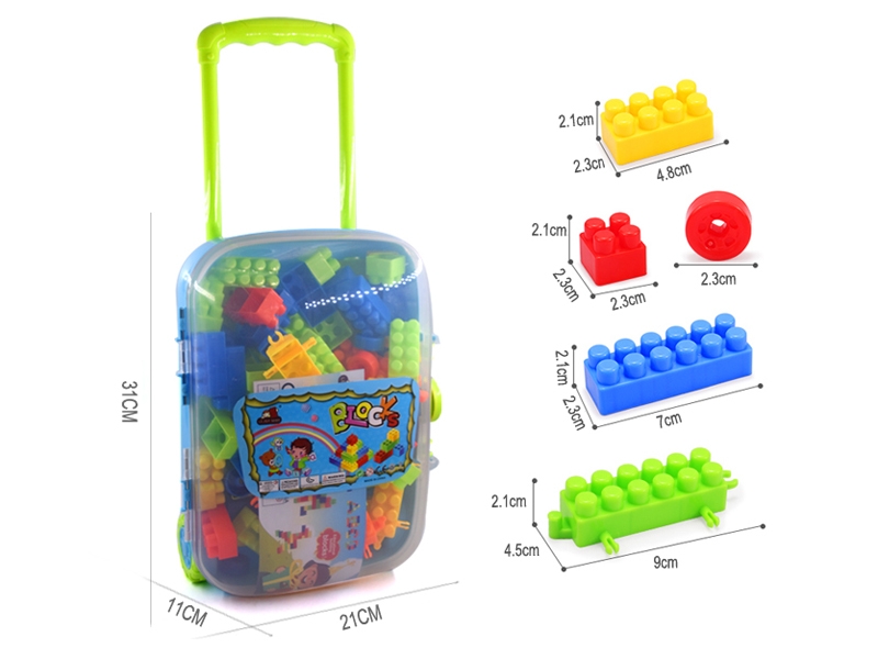 BUILDING BLOCKS 250G/90PCS+ - HP1146161