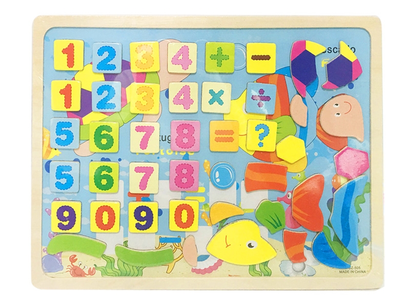 WOODEN MAGNETIC PUZZLE - HP1146255