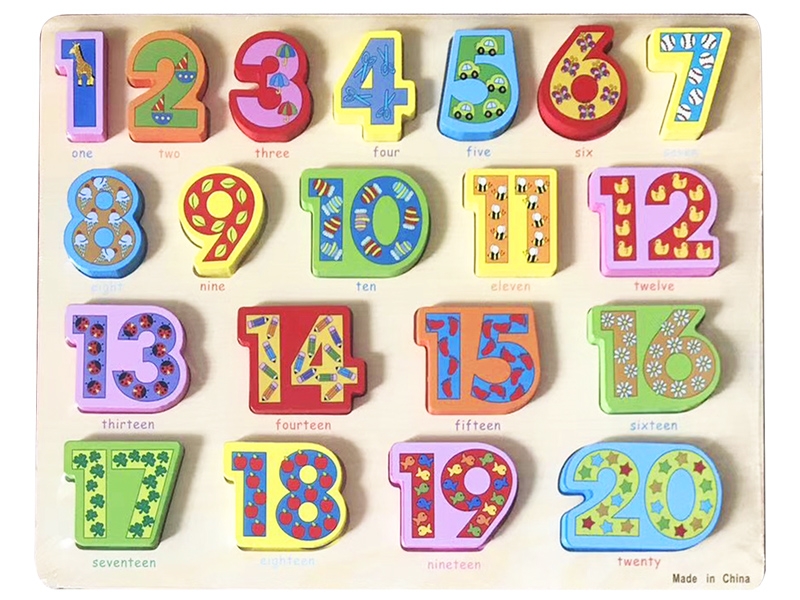 WOODEN PUZZLE - HP1146258