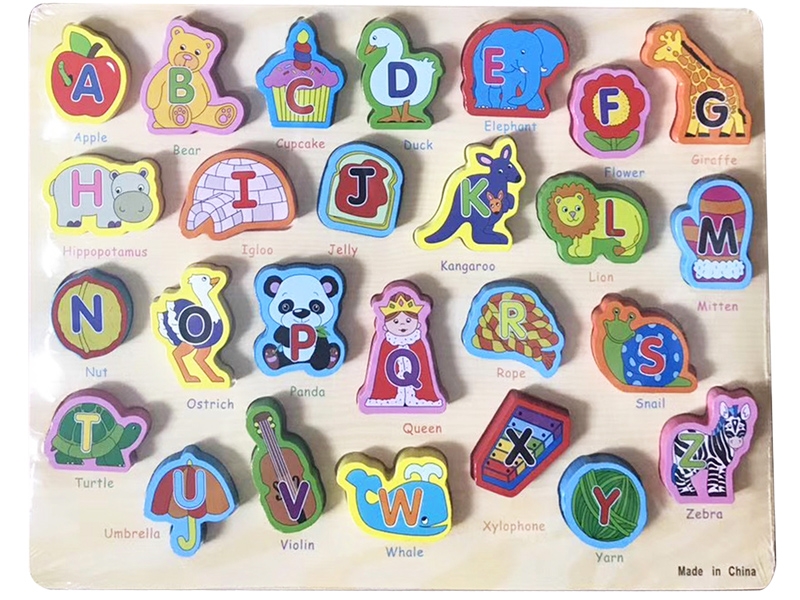WOODEN PUZZLE - HP1146259