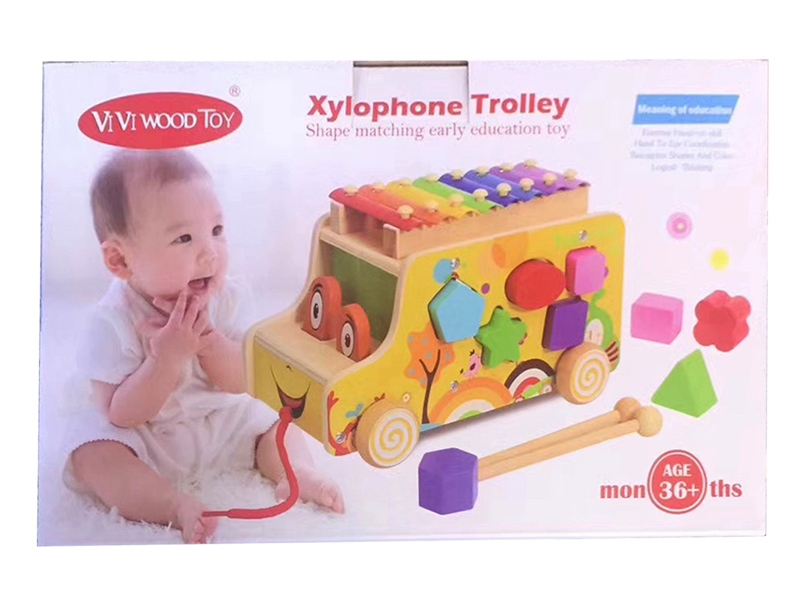 WOODEN XYLOPHONE - HP1146260