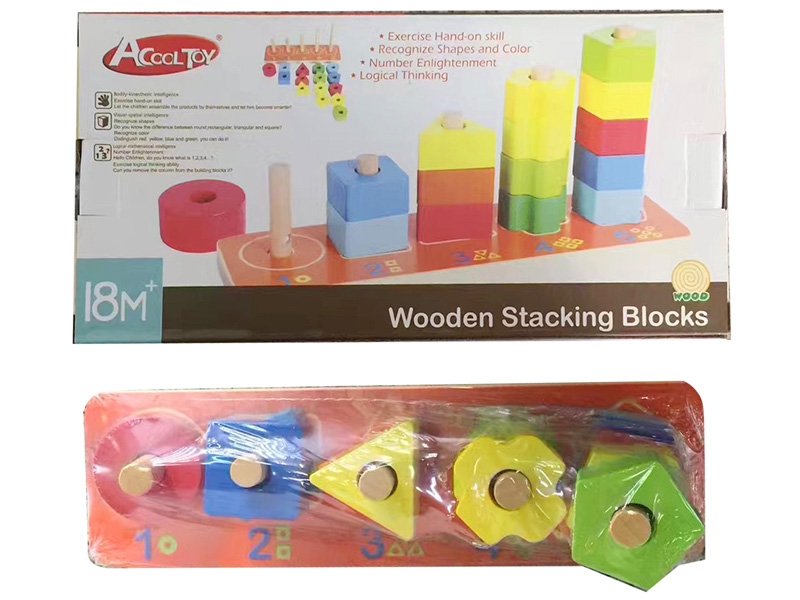 WOODEN TOYS - HP1146262