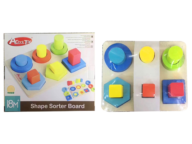WOODEN TOYS - HP1146263