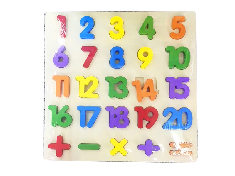 WOODEN PUZZLE - HP1146265