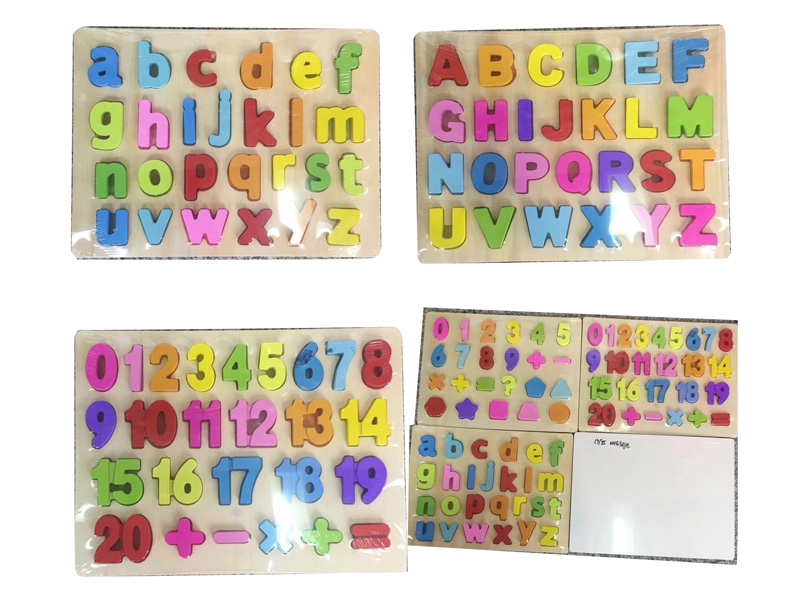 WOODEN TOYS - HP1146268