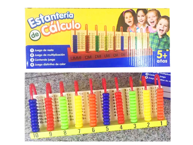 WOODEN TOYS - HP1146269