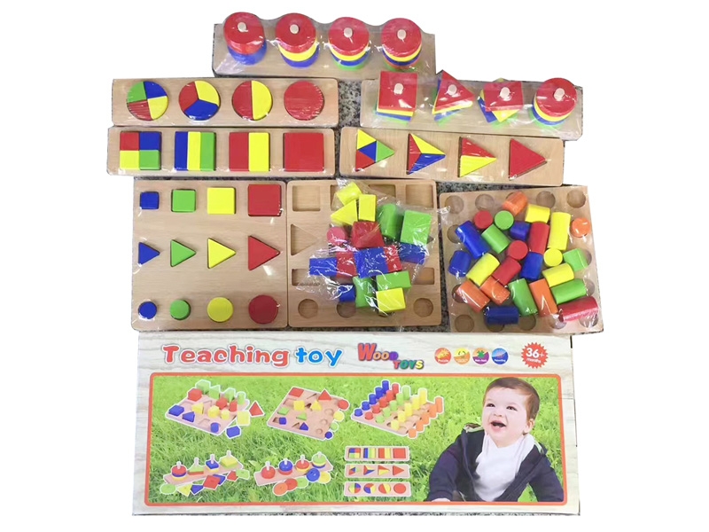 WOODEN BUILDING BLOCKS - HP1146270