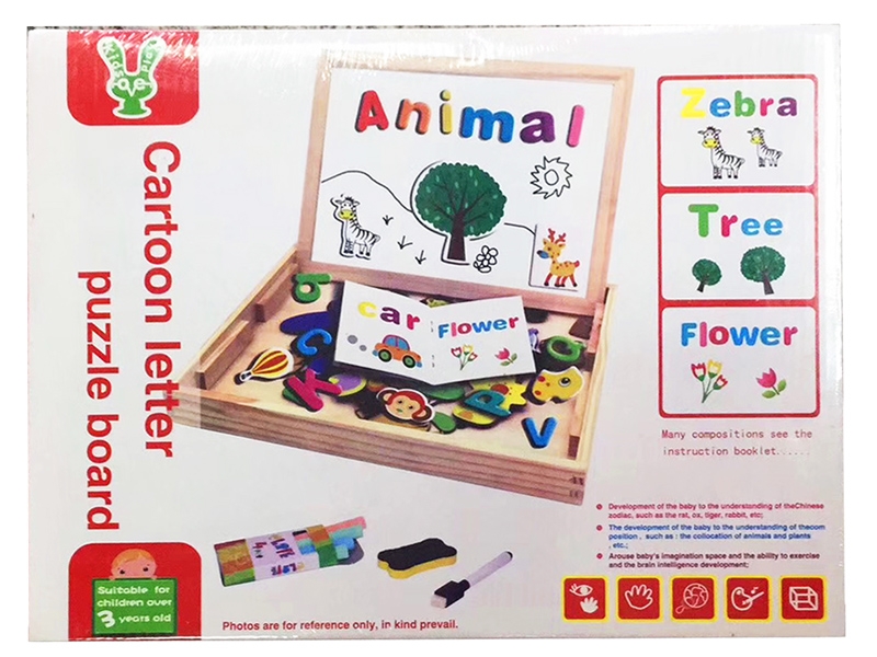 WOODEN TOYS - HP1146275
