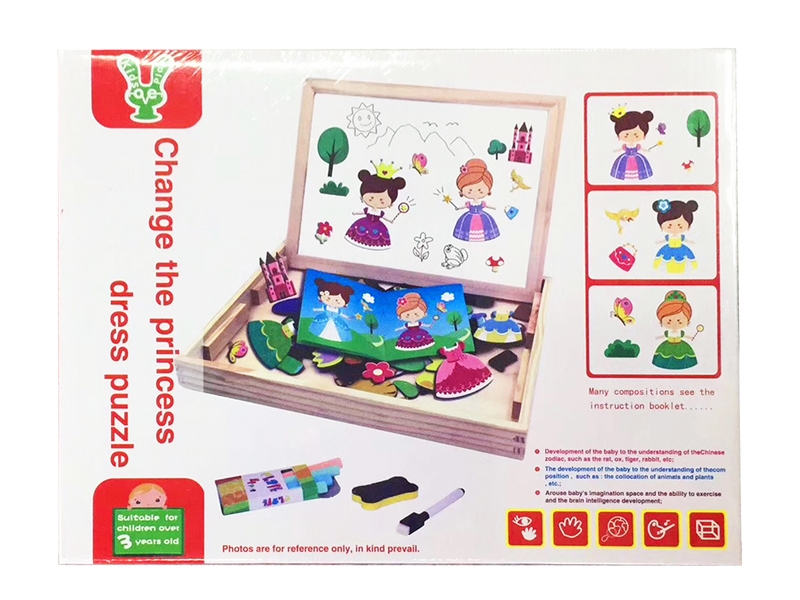WOODEN TOYS - HP1146276