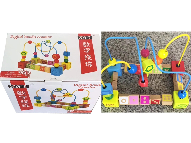 WOODEN TOYS - HP1146279