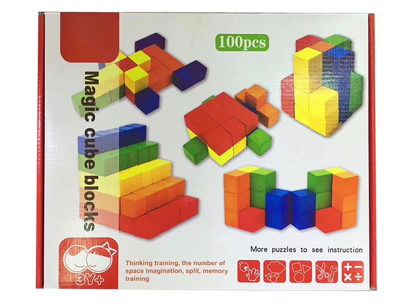 WOODEN BUILDING BLOCKS - HP1146281