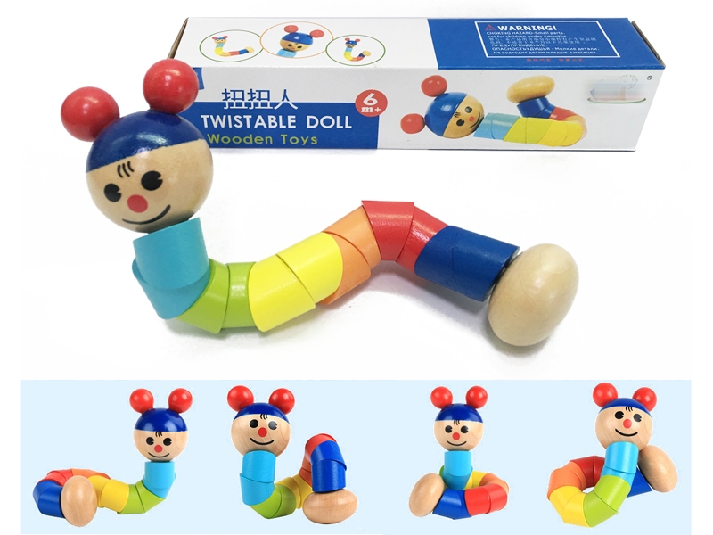 WOODEN TOYS - HP1146291