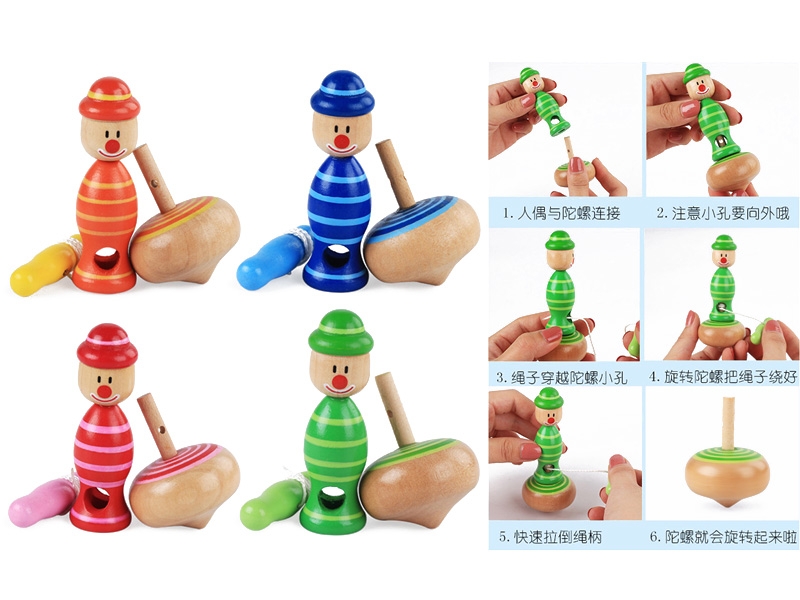 WOODEN TOP - HP1146296