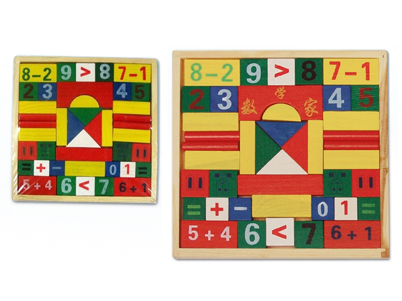 WOODEN BUILDING BLOCKS - HP1146299