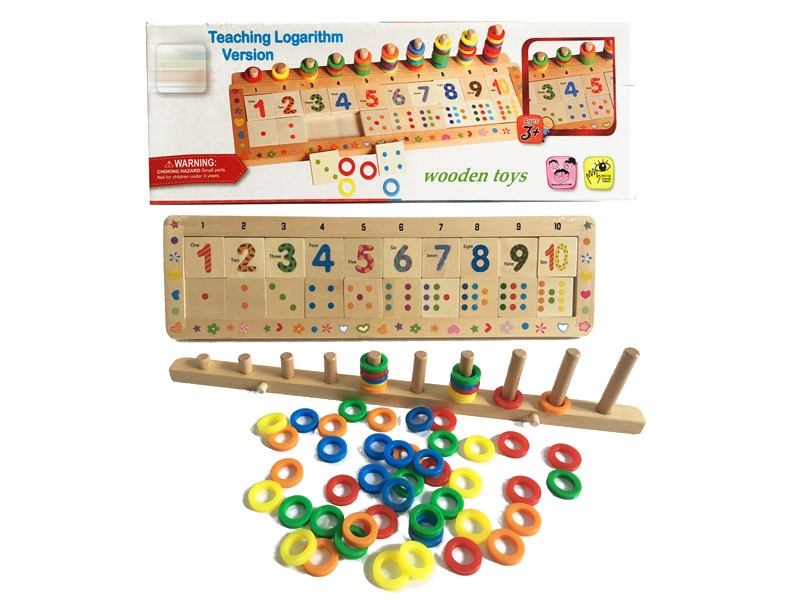 WOODEN TOYS - HP1146320