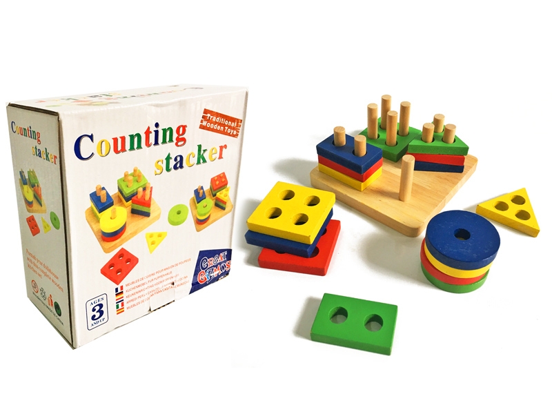 WOODEN BUILDING BLOCKS - HP1146327
