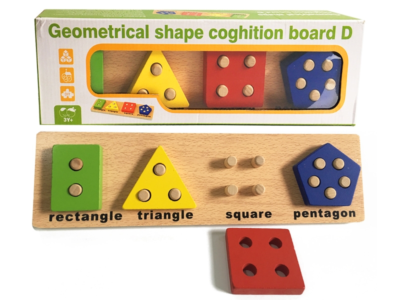WOODEN TOYS - HP1146331