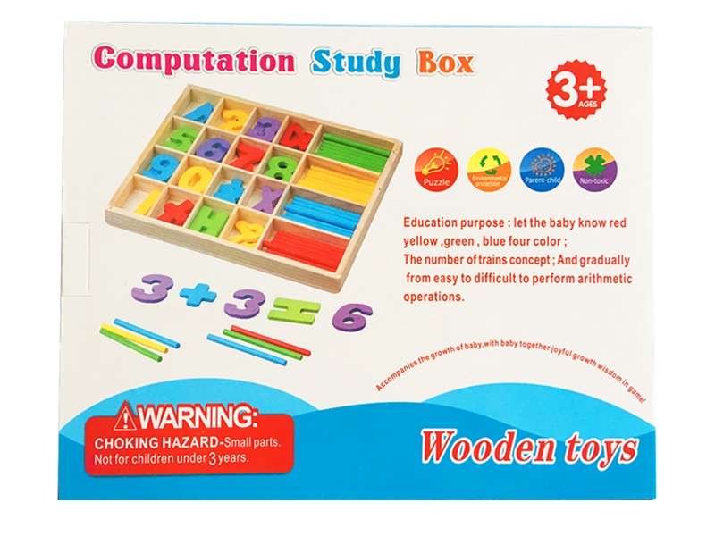 WOODEN TOYS - HP1146334