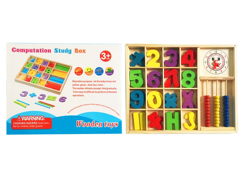 WOODEN TOYS - HP1146335
