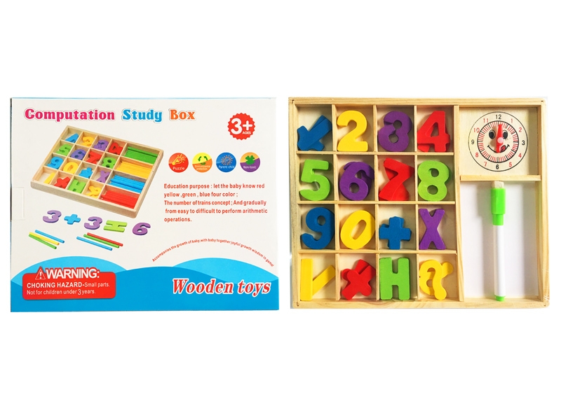 WOODEN TOYS - HP1146336