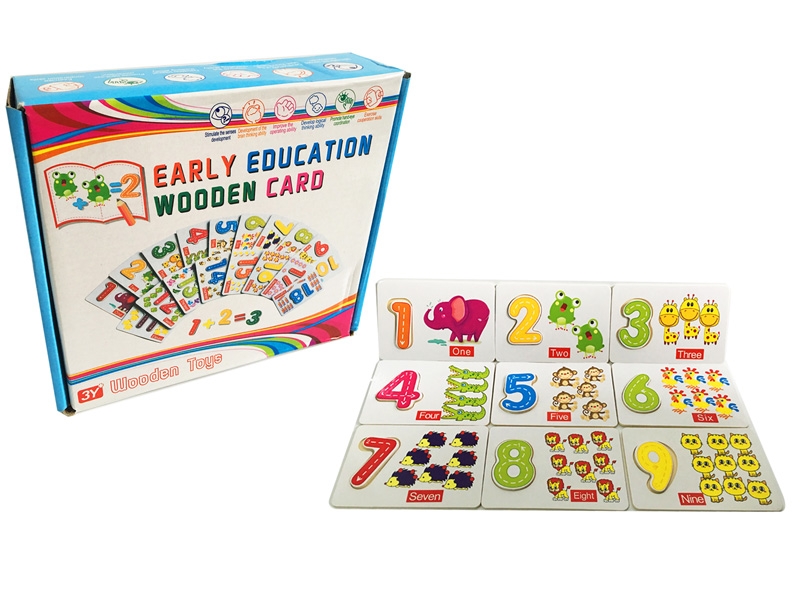 WOODEN PUZZLE - HP1146339
