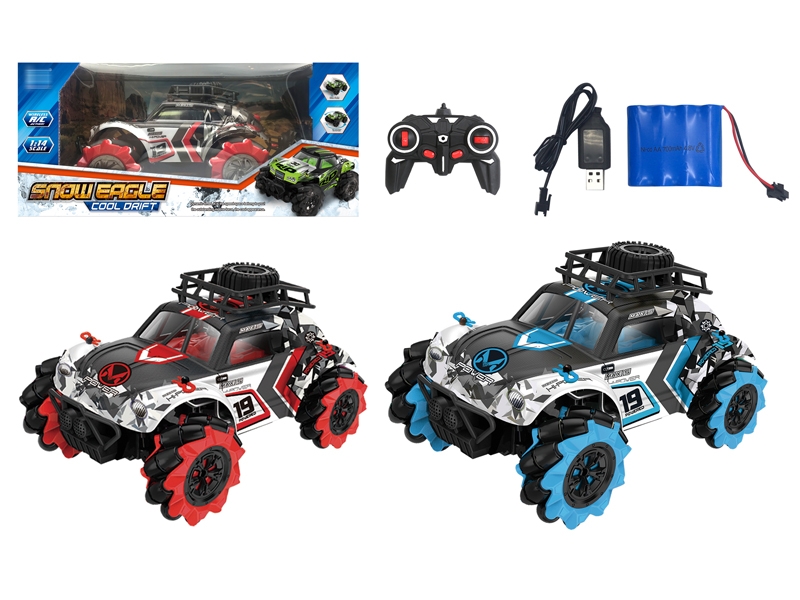 1:14 7 FUNCTION R/C STUNT CAR W/USB & INCLUDED BATTERY RED/BLUE - HP1146352