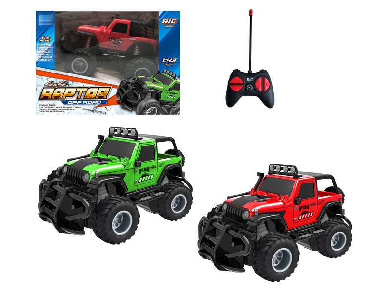 1:43 4 FUNCTION R/C CAR W/LIGHT,RED/GREEN - HP1146355