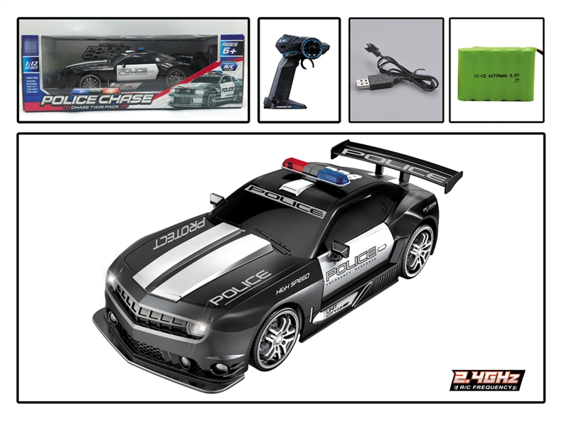 1:12 4 FUNCTION R/C CAR W/LIGHT & USB & INCLUDED BATTERY - HP1146371