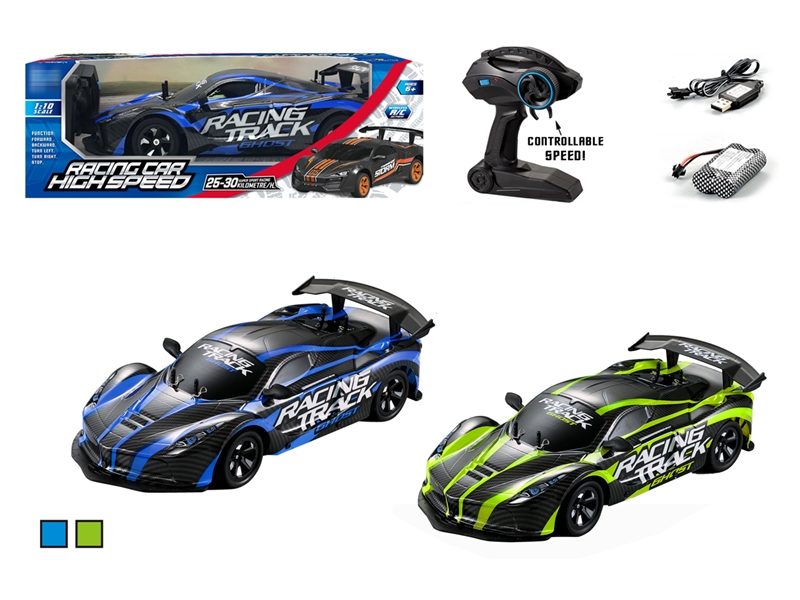 1:10 4 FUNCTION R/C CAR W/USB & INCLUDED BATTERY,BLUE/GREEN - HP1146372