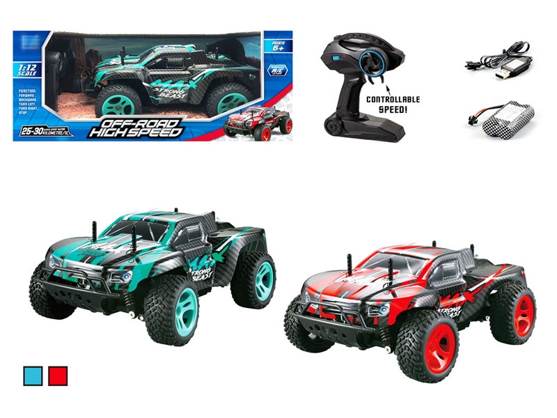 1:12 4 FUNCTION R/C CAR W/USB & INCLUDED BATTERY,RED/GREEN - HP1146374