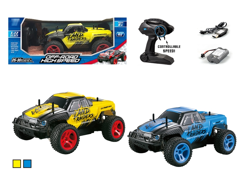 1:12 4 FUNCTION R/C CAR W/USB & INCLUDED BATTERY,YELLOW/BLUE - HP1146375
