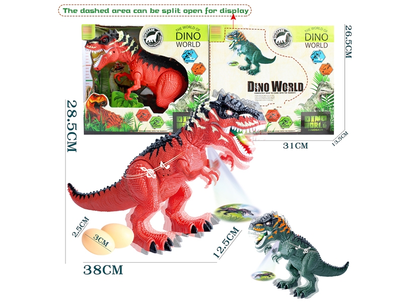 B/O LAY EGG DINOSAUR W/PROJECTION & WALKING & LIGHT & SOUND,RED/GREEN - HP1146377