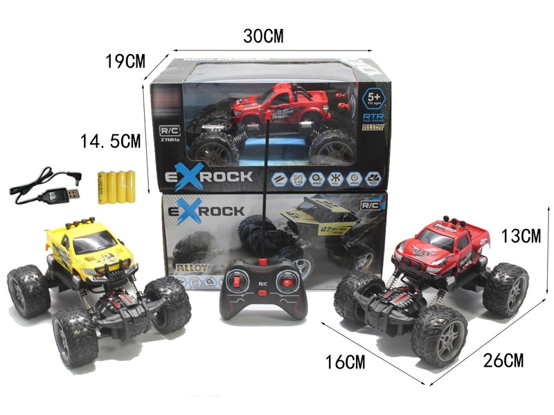 1:16 4 FUNCTION R/C CAR W/USB & INCLUDED BATTERY,YELLOW/RED - HP1146395