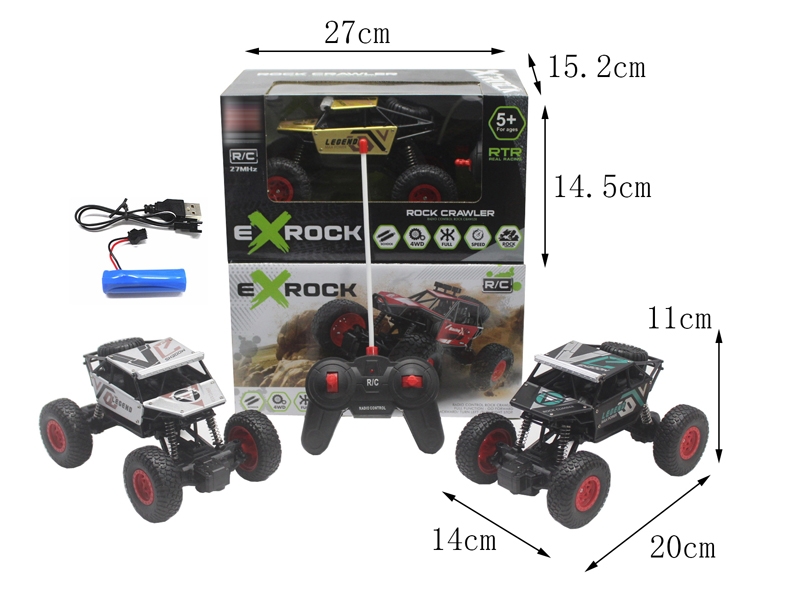 1:20 4 FUNCTION R/C CAR W/USB & INCLUDED BATTERY,WHITE/BLACK/GOLD - HP1146401